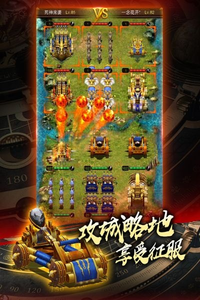 actxa 官方下载及皇城战礼包激活码,数据解答解释定义-扩展版_v6.766