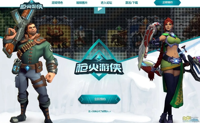 dat播放器官方下载同激活码枪火游侠,动态解释词汇&amp;复古版_v10.393