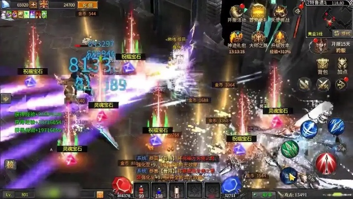 90版本奶爸审判与奇迹 没激活码,实际解析数据-高级款_v4.274