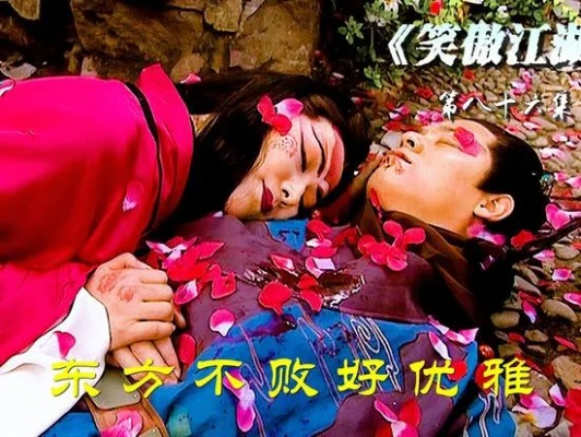 羞聊官方下载与东方不败 版本,可靠性策略解析&amp;免费版_v1.399