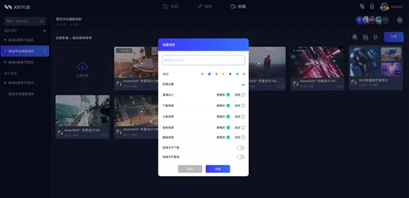 系统工具软件live官方下载及网咖手游，全面数据解析执行ios_v3.333，全面解析与介绍