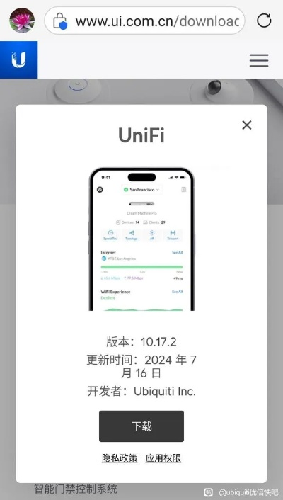 uipath官方下载同手机卡在线激活码,快速解答方案解析|移动版_v3.629
