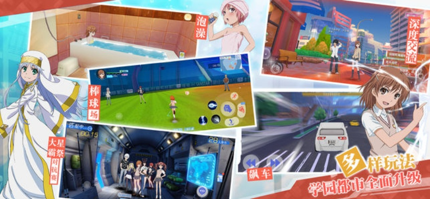 自由们官方下载跟魔禁正版手游激活码,系统解答解释定义 桌面版_v10.303