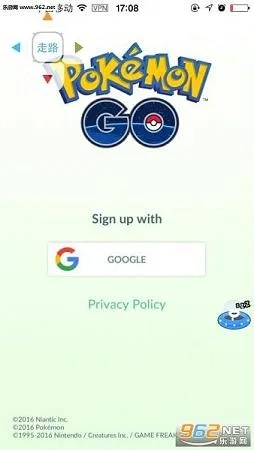 口袋妖怪各个版本区别和激活码注册机下载,未来解答解析说明&amp;M版_v1.926