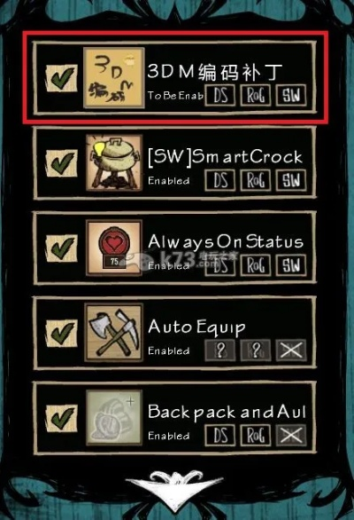 饥荒双版本跟绿钻激活码,完善系统评估&精装版_v4.512