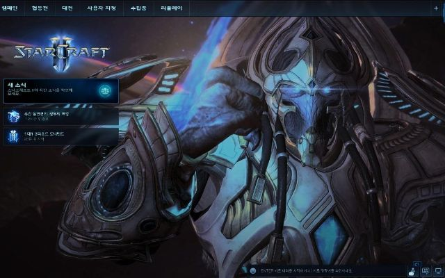 伙伴密码官方下载及类似星际争霸的手游,科学分析解析说明|2D_v6.563