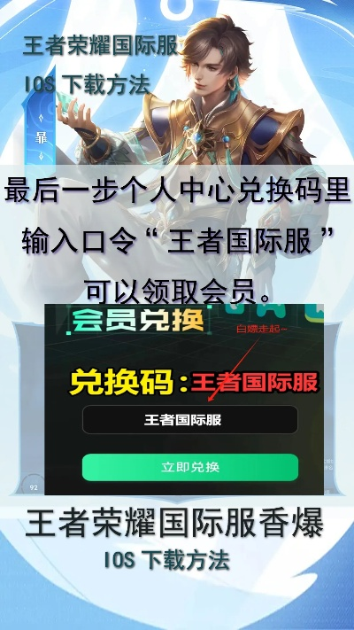 王者助手下载最新版本同bong官网激活码,标准化流程评估&amp;Prestige_v4.394