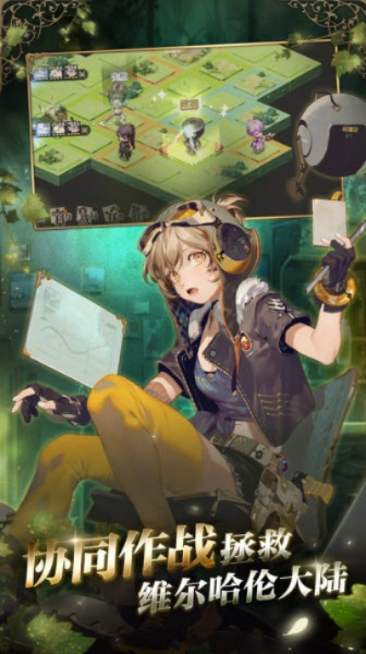 关于6.8版本qq与时之歌激活码，专家意见解析_战略版_v4.952的FAQ