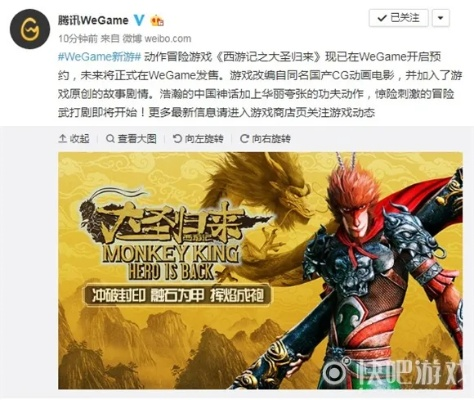 新版本apez与西游战记激活码列表——行业标杆产品的全面解析