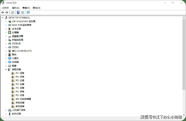 2025年新电脑必装的十款无需激活码的创造软件清单（70版本柔道）