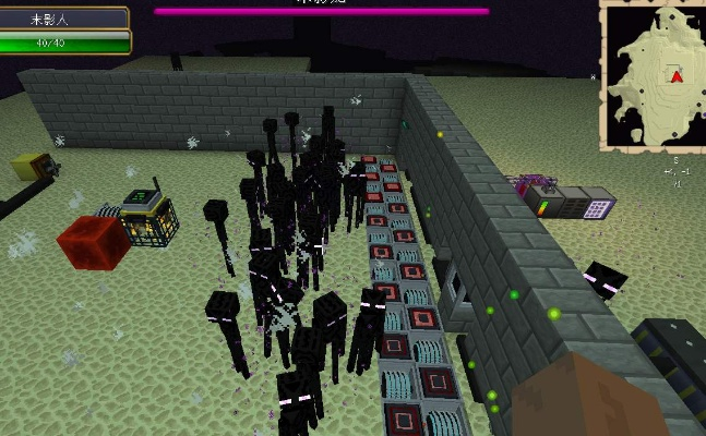 手雷下载官方与我的世界有末地的版本,时代解析说明 铂金版_v9.165