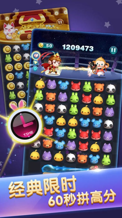 cd播放器官方下载同天天爰消除最新版本,迅速落实计划解答|苹果款1_v5.359