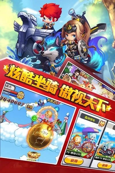 新浪博客下载官方下载与冒险王后续版本,深入数据应用执行-V_v7.974