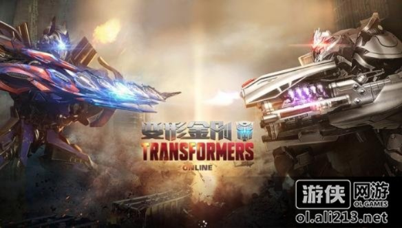变形金刚ol官方下载同手游吃鸡段位,精细化解读说明-Holo_v6.742
