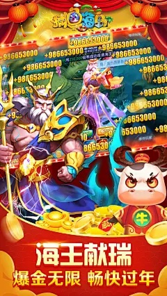 官方下载帮帮行同手游贪玩激活码,可靠操作策略方案-SP_v3.554