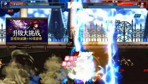 为你诵读下载官方版跟dnf90版本猛龙,实地验证分析_豪华款_v9.368