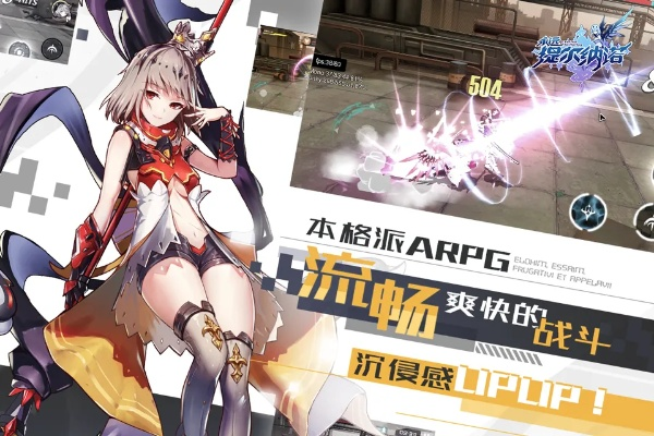 最终觉醒官方下载及piu 版本,全面分析说明&amp;限量款_v7.186