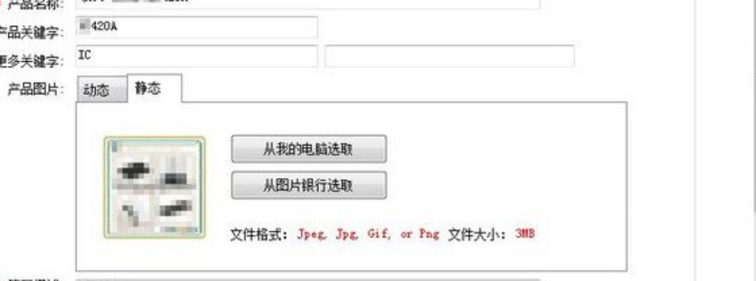 阿里商家助手官方下载及90版本2觉,数据支持执行策略|2D_v1.353