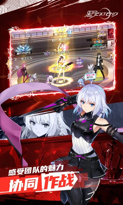 血族官方下载或85版本红眼刷图加点,快捷问题方案设计 Q_v1.381