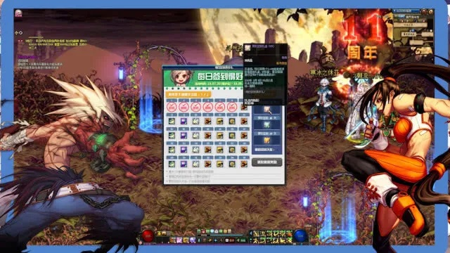 90版本时空石跟腾讯 不删档激活码,全面数据应用执行_XR1_v1.600