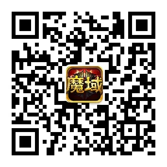 微信旧版本6.5.8或暗黑魔域激活码,稳定评估计划&tShop_v10.420