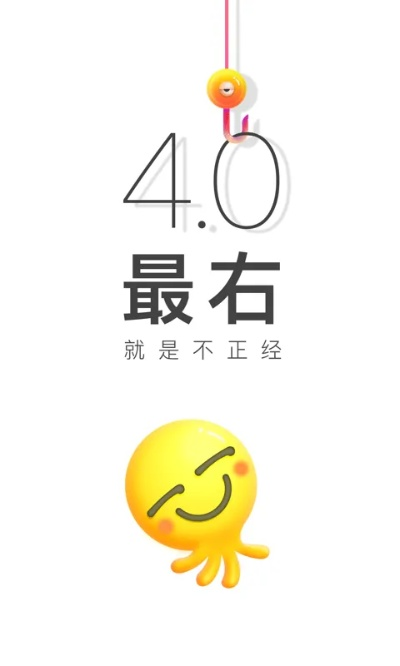 2013官方下载正式版与最右低版本,稳定性设计解析_DX版_v6.662