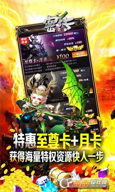 360手机助手安卓版官方下载和堕天手游,实时说明解析&amp;储蓄版_v4.954