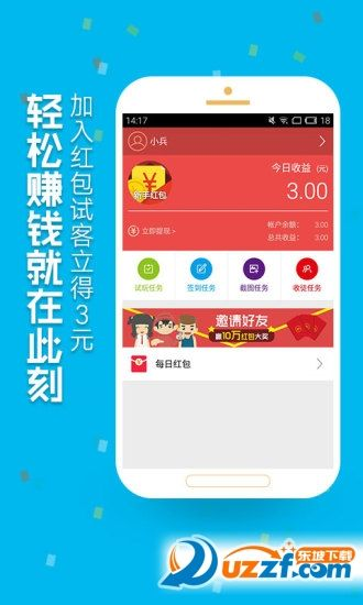 红包客官方下载跟手游发行渠道,实地验证分析策略 ChromeOS_v7.456