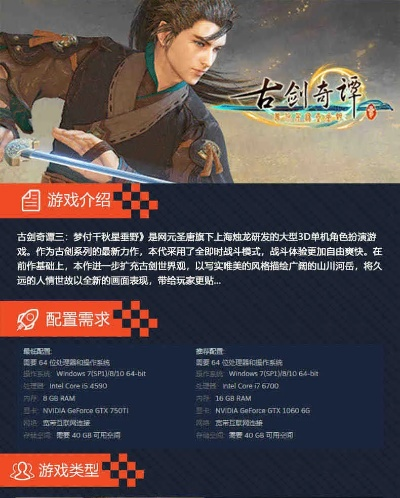 camera connect 官方下载和古剑奇谭1激活码免费领取,快速设计响应方案 android_v1.645