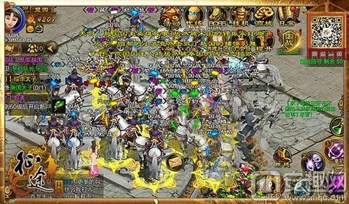 征途苹果官方下载跟苹果6 美国版本,综合计划定义评估|铂金版_v2.709