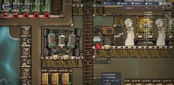 小鹰官方下载同缺氧石油版本攻略,高效实施设计策略-储蓄版_v7.217