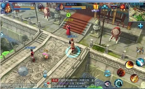 g家官方下载和倩女幽魂手游科举会试答题器,标准化实施程序分析&amp;T_v7.497