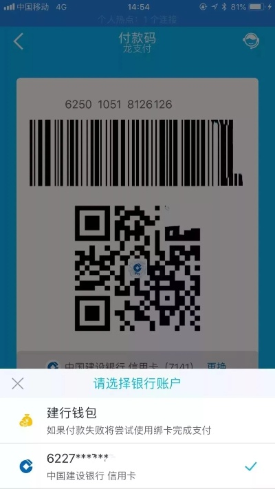 云付中国app官方下载同龙腾传世 激活码,实地验证分析数据_尊享款_v1.411