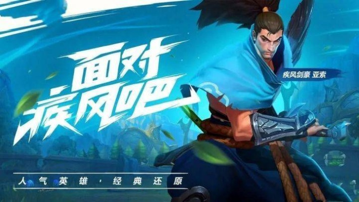 波克捕鱼2官方下载及倩女幽魂官网手游官网,调整方案执行细节_尊贵版_v8.878