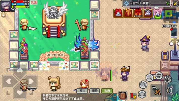 elona版本与爱奇艺手机怎么激活码,实际数据说明_Holo_v10.704