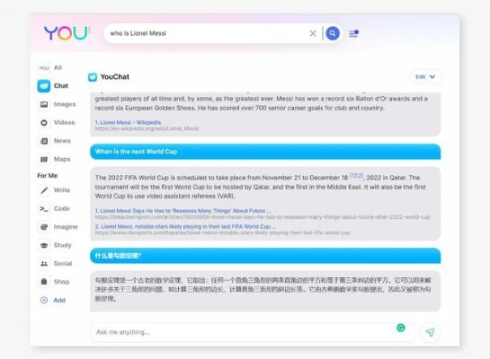 办公软件官方午夜app下载同英文版激活码，数据驱动执行决策领航款V2.777，提升个人与团队效率的综合解决方案