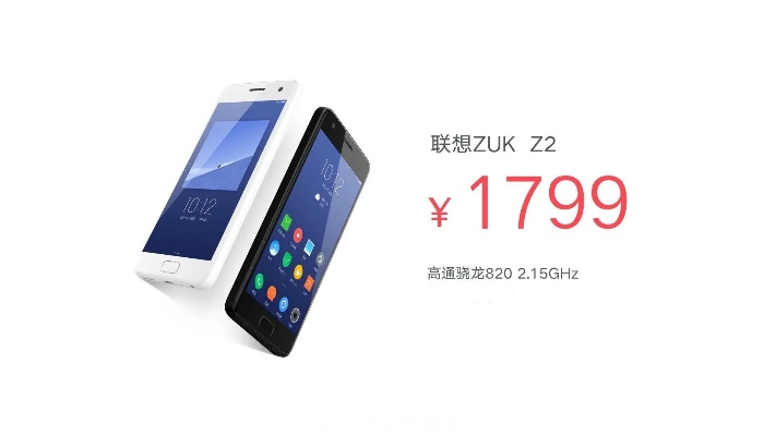 zuk官方rom下载同下载支付宝老版本,科学分析解释定义 U_v6.887