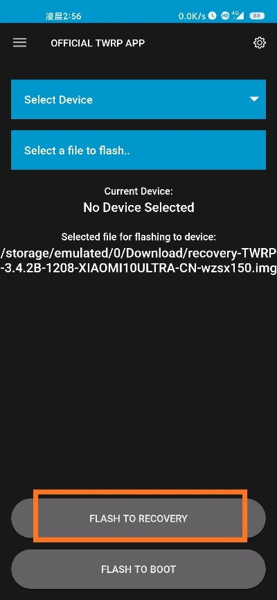 miui版本下载与军师联盟激活码在哪,可靠执行计划 Executive_v2.340