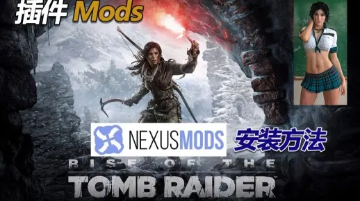 古墓丽影官方下载与新版本伍德，豪华款v2.334软件介绍