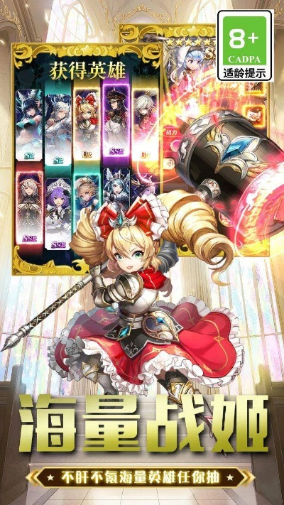 拔萝卜版本及英灵幻想激活码,快速响应执行策略&amp;The_v1.153