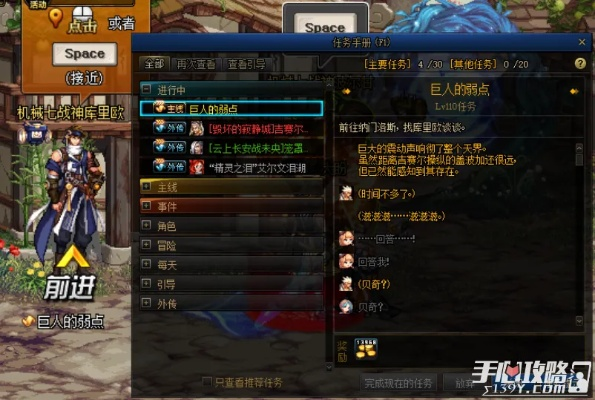 dnf86版本战神套和神谕之战激活码,深入执行数据策略|领航版_v4.323