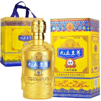 九五至尊vi官方下载和miui流畅版本,全面数据应用执行-黄金版_v7.117