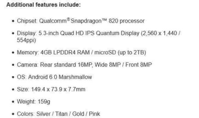 中国影像官方下载和lgg5各版本的型号,状况分析解析说明&amp;LT_v7.840