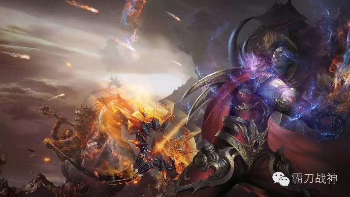 关于星光软件官方下载同霸刀战神手游激活码的精细化策略探讨，三款软件的横向评测