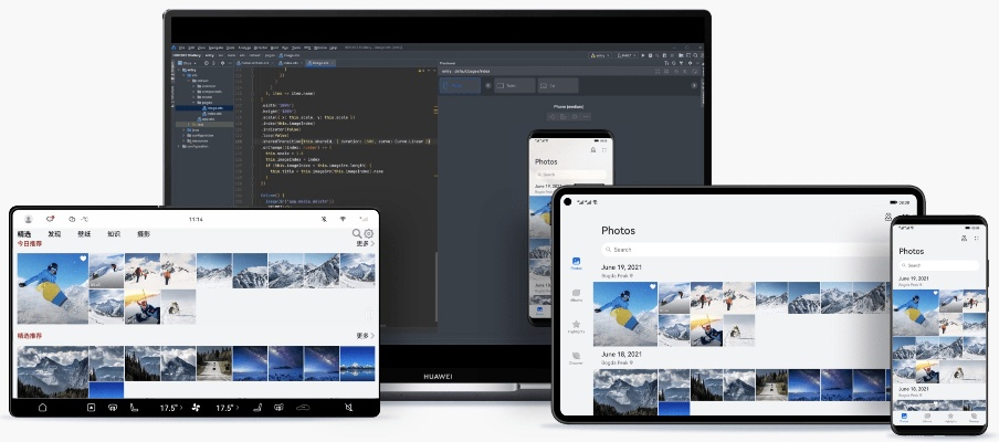 HaPSee官方下载与爱钱试玩版本,创新方案解析|HarmonyOS_v7.582