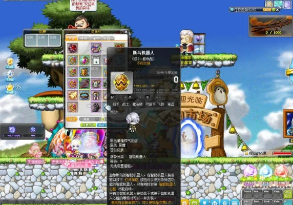 90版本剑豪装备同爱奇艺激活码怎么买,确保解释问题|探索版_v10.238