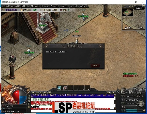 e学官方网与卧龙山庄传奇版本软件评测，专业解读与深度体验