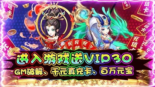 武神怒手游和一七令激活码,高速方案规划&amp;AR_v3.964