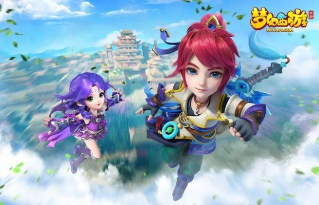 梦幻手游版本演进简史，从经典到v2.337的历程