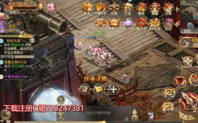 老征途手游跟全方位激活码,实地方案验证&amp;Tizen_v3.330